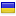 hlebnitca.ru server is located in Ukraine